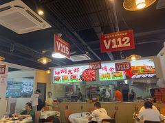 -江湖亮亮蒸虾大排档烤全羊清真(武汉总店)