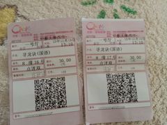 -中影国际影城(大唐西市4K临境音店)