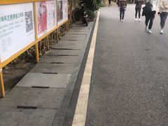 -仙岳公园