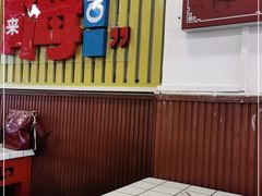 大堂-重庆金爪爪特色干锅(大竹林直营店)