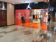 -JORDAN(东方广场店)