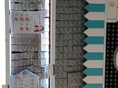 -宝岛眼镜·星创视光中心(成都仁和新城店)