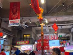 -阿财老铺·老蚌埠龙虾城(华夏总店)