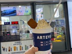 -ARTEASG啊T·新加坡奶茶(高兴里店)
