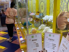 -奈雪的茶(印象城店)