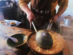 -张醪糟