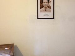 -古田会议纪念馆