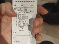 -肯德基(平江新城店)