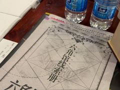 -谜·沉浸侦探剧本杀推理馆(静安店)