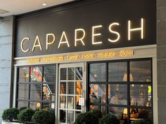 -CAPARESH開府莱舍(望京金辉店)