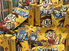 -麦德龙(虹口江湾店)