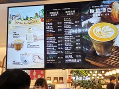-Peet's Coffee皮爷咖啡(德基店)