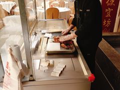 -便宜坊烤鸭店(科创店)