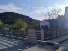-东海半边山旅游度假区