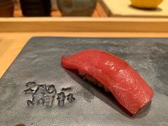 -橼舍鮨青木