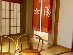 -汤泉良子·沐足·颂钵疗愈·SPA(珠江新城店)