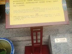 -西安市广仁寺
