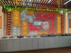 -日日鲜自助餐厅(小公园店)