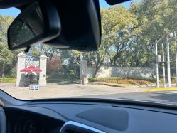 -虹桥迎宾馆·宴会厅