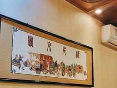-聚京民福烤鸭店(木樨园店)
