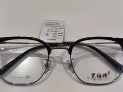 -罗伯特眼镜·蔡司官方授权(前海桂湾店)