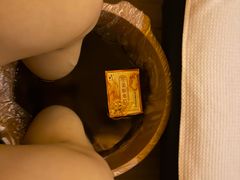 -富侨养生(光大会展店)