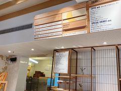 -Luneurs(幸福里店)