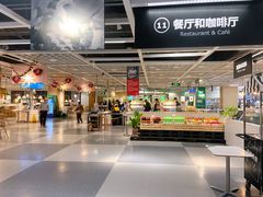 -宜家·瑞典风味餐厅(海达南街店)
