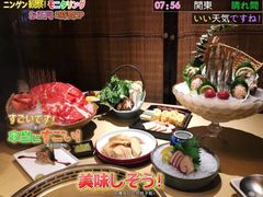 -余欢领鲜火锅(新街口店)