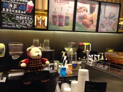 -星巴克臻选(舟山凯虹广场店)