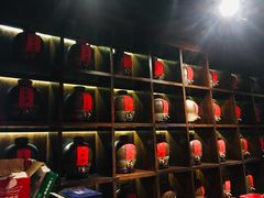 -好介口深夜酒馆(梅江店)