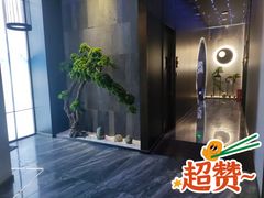 -39°·叁十九度·浴足SPA(龙湖滨江天街总店)