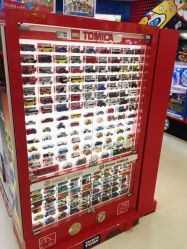 -玩具反斗城(正大广场店)