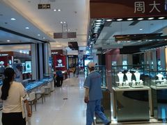 -国商百货(卫星广场店)