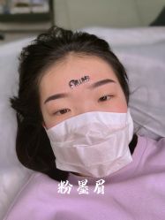 -宛央半永久·美学研究所