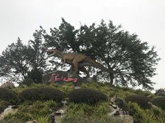 -自贡恐龙博物馆