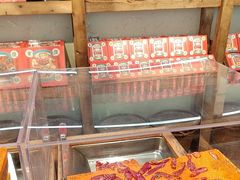 -嘉凌码头·重庆特产手工火锅底料(洪崖洞九楼店)