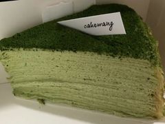 -CAKE WANG千层制造所(省府店)
