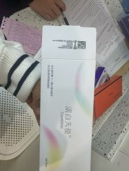 点击看大图 -广州美莱医疗美容医院