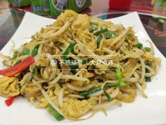 -鸿顺楼(永兴路店)