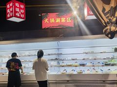 -刘火辣老火锅(光谷店)