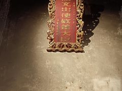 -中国客家博物馆