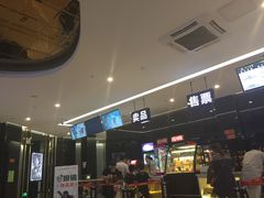 -中影德金影城(百佳华龙华店)