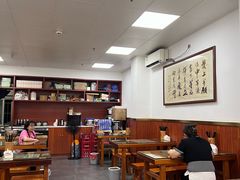 -杨大叔爱面子·四川小吃(岗头店)