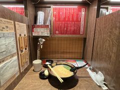 -一兰拉面(新宿中央东口店)