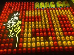 -豫园
