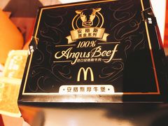 -麦当劳(龙之梦购物中心店)