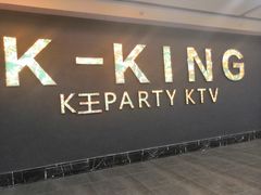 -开乐迪KTV(石桥店)