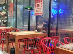 大堂-阿记烧烤(大兴新区店)