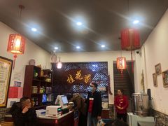-桂花香手工面(鼓楼店)